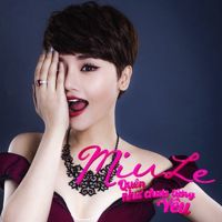 Giang Sinh Avatar-cover