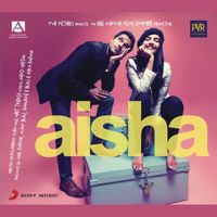 Naak Pe Gussa-cover