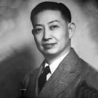 汾河湾-cover