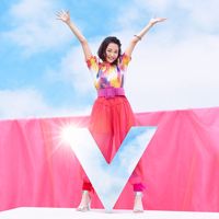 Inst Chippoke Na Ai No Uta ちっぽけな愛のう