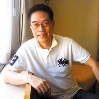 你和我的明天