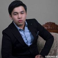 Алтынай