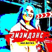 coveImg