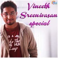 Entammede Jimikki Kammal-cover