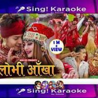 विदेशको PR छ