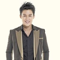 อย่ามองมาได้ไหม