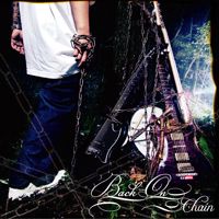 ONE STEP!-cover