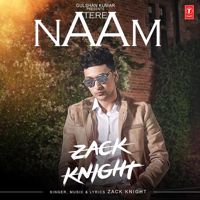 Odhani odhake naachu odhani,-cover