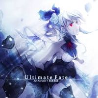 Stay Alive(Jun Kuroda bootleg)-cover