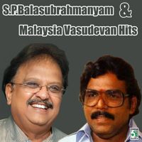Padagottum Pattamma-cover