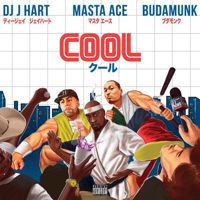 GaaaAHDbody-cover