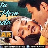 Short Samunder Mein Naha Ke