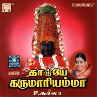 Naan Maanthoppil Nindrirunthen-cover