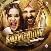 Aa Toh Sahii-cover