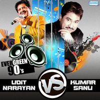 BIN SAJNI KE JIWAN ACHA NAHI LAGTA-cover