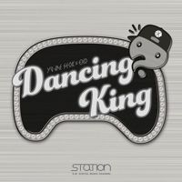 더위 먹은 갈매기-cover