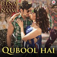 Ami raji prem ki bujhini-cover