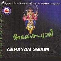 Sughamanee nilaavu