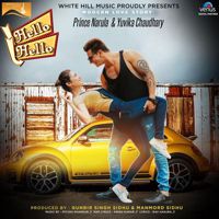 Khulle Kharche-cover