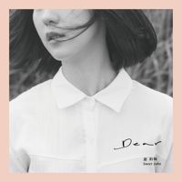 失踪人口【FTJ】-cover