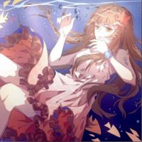 約束-cover