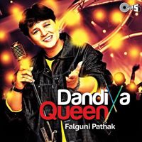 Maine Payal Hai Chhankai short new version-cover