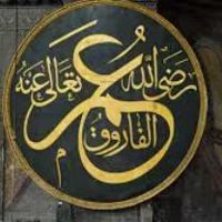 Mooney thee hiy edhey