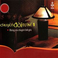 Đoạn Tái Bút