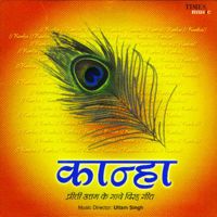 Nandi ghosa by SB Family