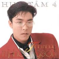 Dĩ Vãng Nhạt Nhòa