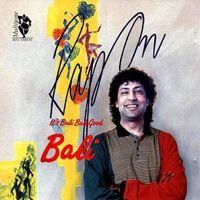 kidung kasmaran-cover