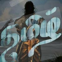 ꧁சிங்கத்தமிழன்≛⃝🕊️꧂