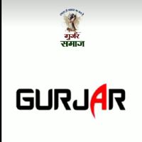 🔥गुर्जर🦁सरकार🔥☠️☠️