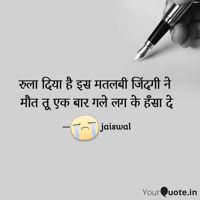 Bhoot_uncle☠️💀👻