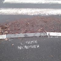 ДимаБеларусов