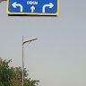 Allah_Bux_Pheerani