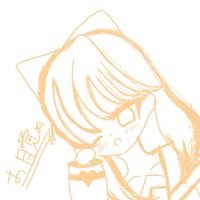 Mirei-Yoshikawa