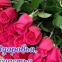 Кристина_Камыкова