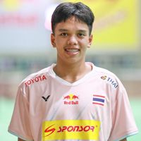 ออกัส2509