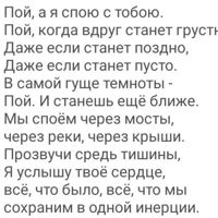 _Realandalive_