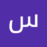 ساميالي_star53853123