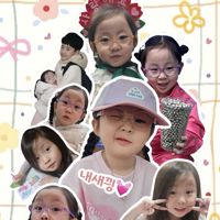 쉬크🐒✰𝑺𝒑𝒆𝒄𝒊𝒂𝒍♬｡