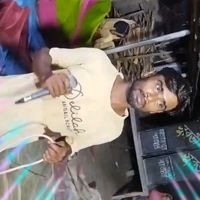 LalonerBani
