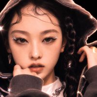 °❀⋆.ೃ࿔*𝓗𝓐𝓔-𝓡𝓘𝓝🫧⋆.ೃ࿔*･