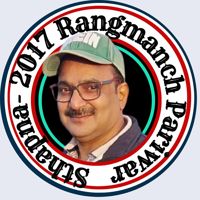 🇮🇳SHARAD🌈Rangmanch💖🎸
