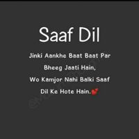 Harpreet_kou_star912