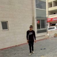 خليلابوعرام