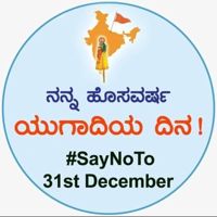 SagarKamakar