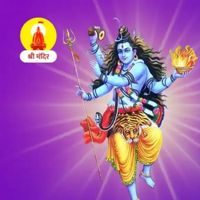 RAVlkumarBacchanRai