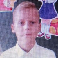 huisos_offc